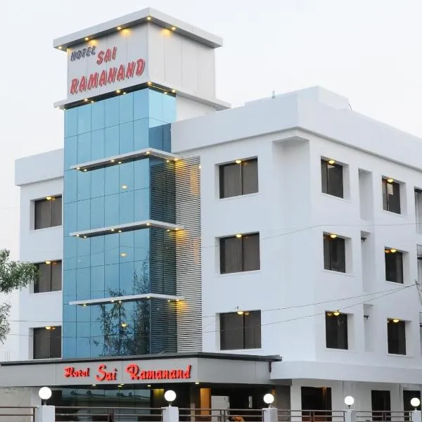 Hotel Sai Ramanand，位于Ïsgaon的酒店