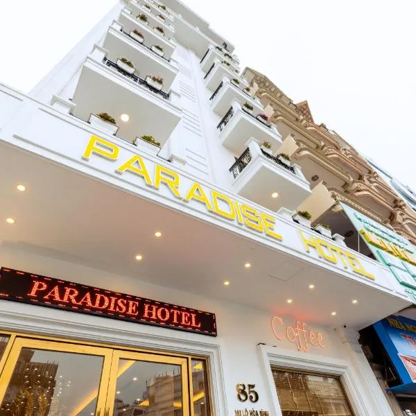 Paradise Hotel，位于Móng Cái的酒店