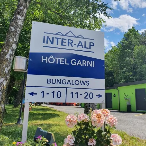 Motel - Hôtel "Inter-Alp" à St-Maurice，位于莱马雷科特的酒店