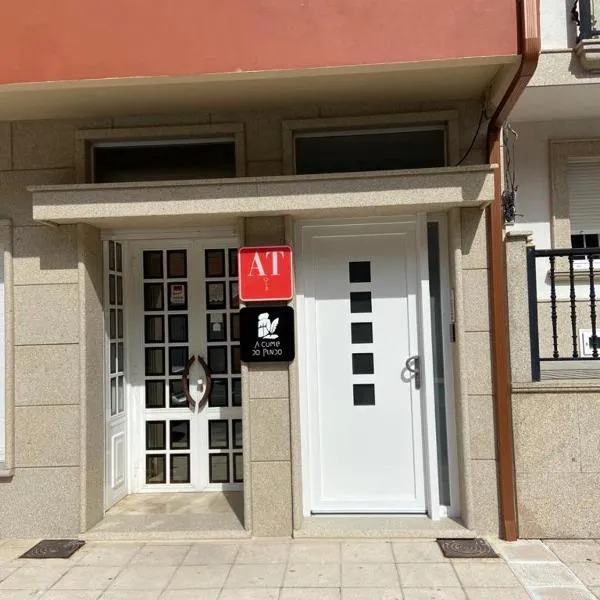 APARTAMENTOS CUME DO PINDO，位于O Pindo的酒店