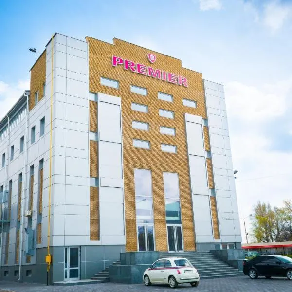 普瑞米尔酒店，位于Nikolayevka的酒店