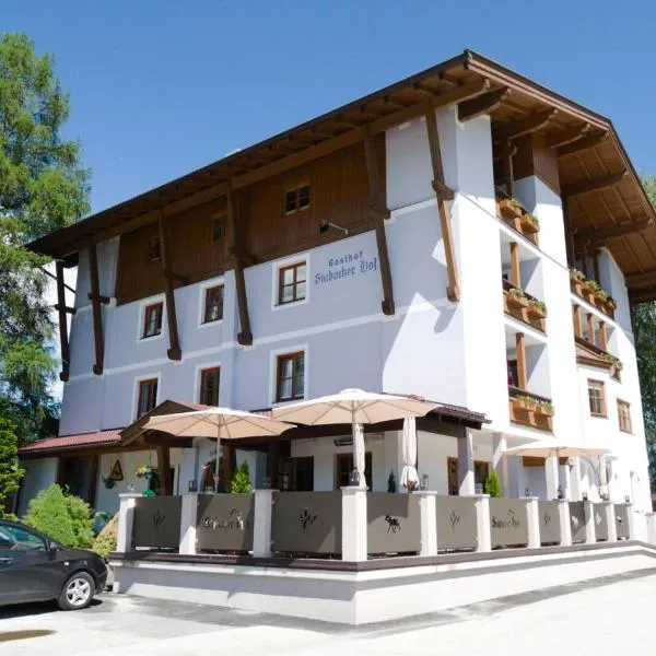 Stubacher Hof，位于乌滕多夫的酒店