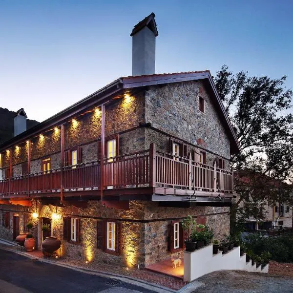 Aristotelio Boutique Hotel，位于佩多拉斯的酒店