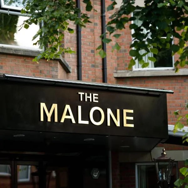 The Malone，位于Carryduff的酒店