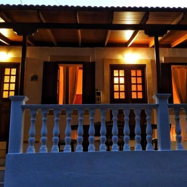 Traditional Villa Efterpi，位于哈尔基岛的酒店