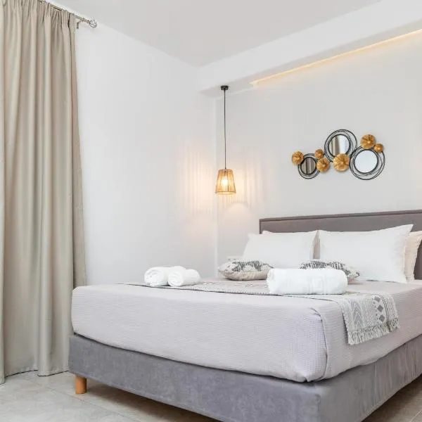 Dolce Vita appartments，位于纳克索乔拉的酒店