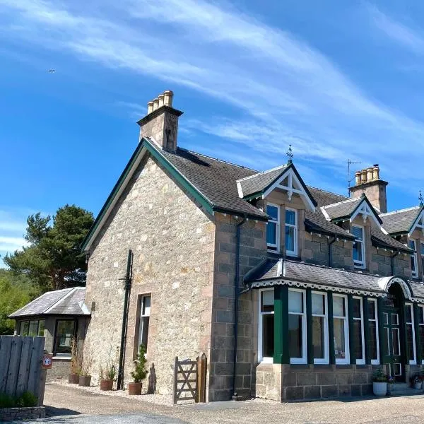 Ravenscraig Guest House，位于Loch Morlich的酒店