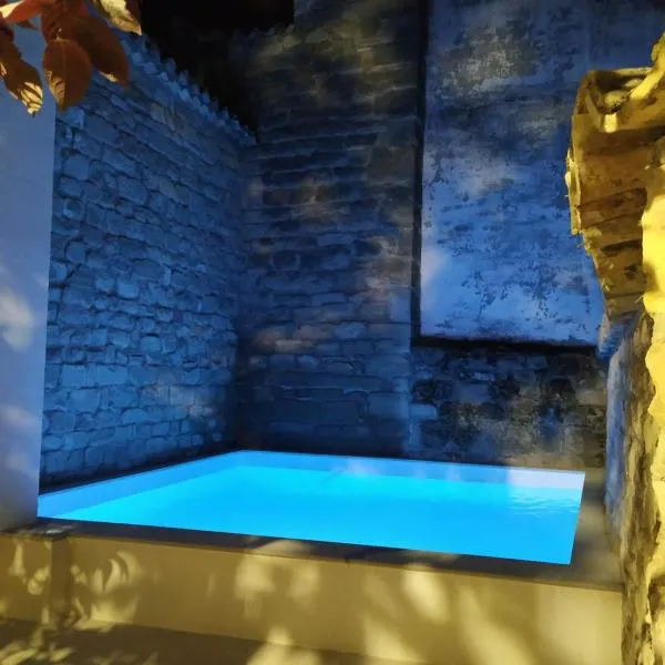 Palacete Sol de Mayo，位于乌贝达的酒店