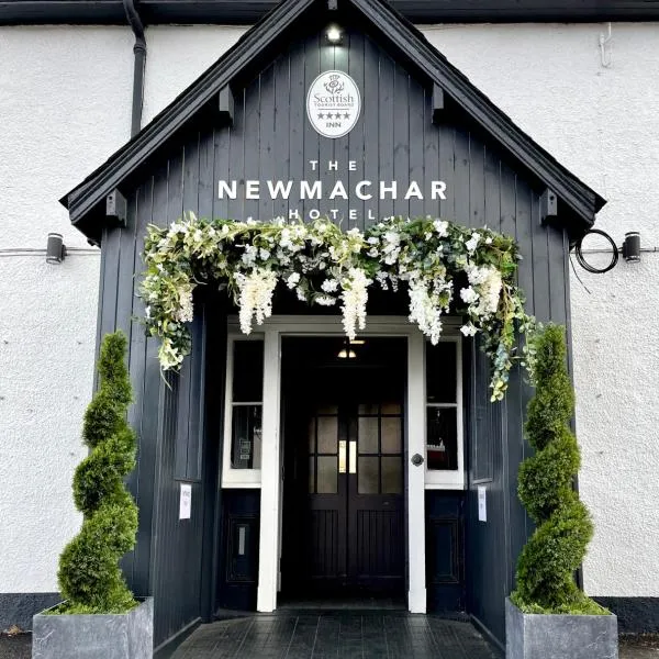 尼马夏尔酒店，位于Kirktown of Bourtie的酒店