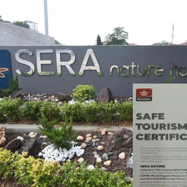 Sera Nature Hotel & Spa，位于阿克恰阿巴德的酒店