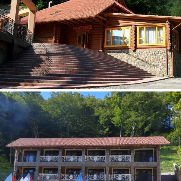 Zatyshok，位于Sasivka的酒店