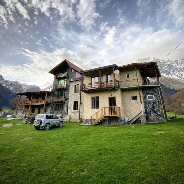 Peak Mazeri Guest House，位于Mazeri的酒店