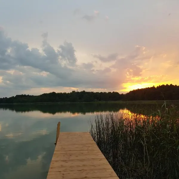 Nad Dąbrówką，位于Mała Huta的酒店