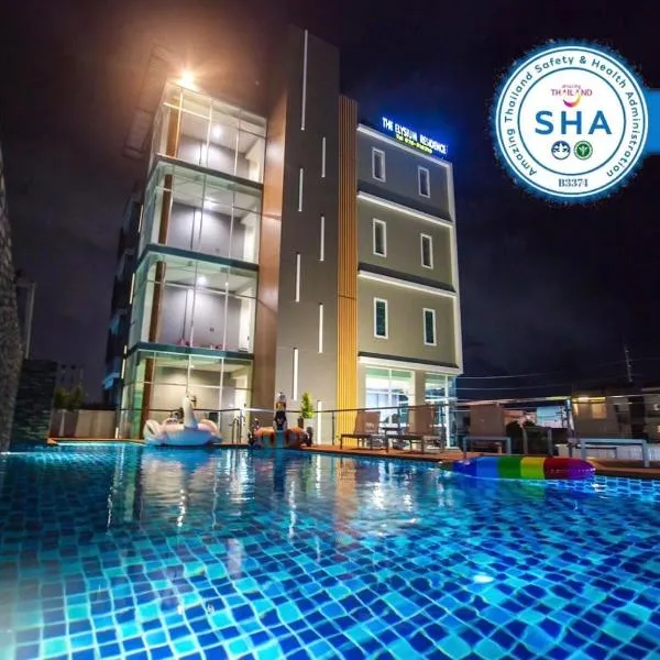The Elysium Residence - SHA Extra Plus，位于查龙的酒店