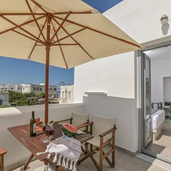 Venetian Suites II，位于纳克索乔拉的酒店