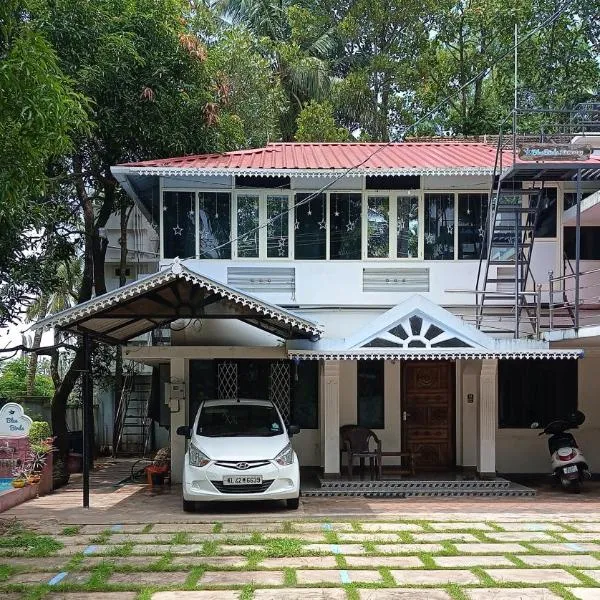 Blue Birds Homestay，位于柴瑞海滩的酒店