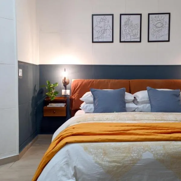 TOP Apartment，位于卡坦扎罗的酒店