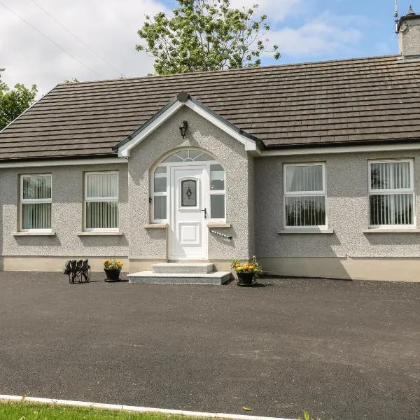 Slieve Gallion Cottage，位于马拉费尔特的酒店