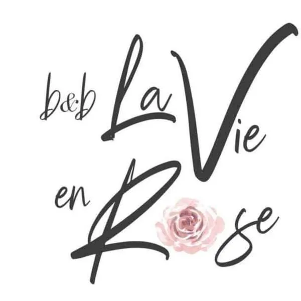 La Vie En Rose，位于丰迪的酒店