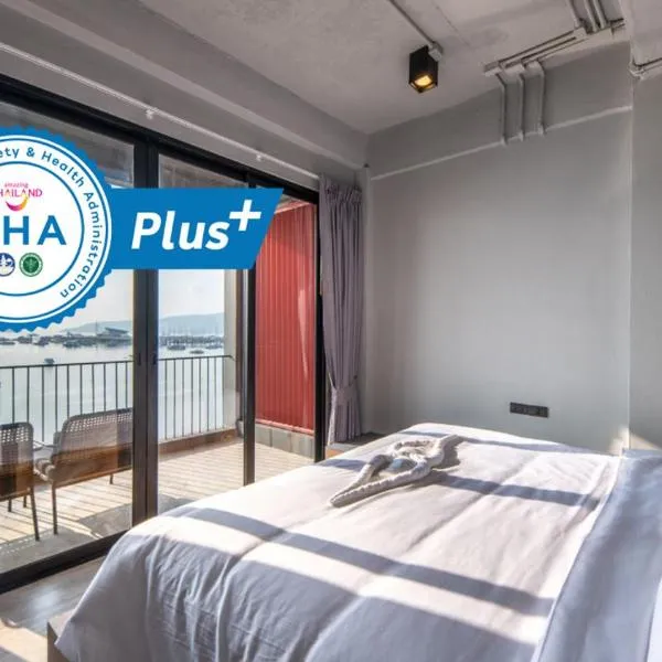 Arch39 Phuket Beach Front - SHA Plus，位于查龙的酒店