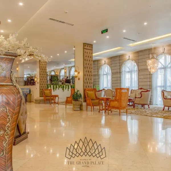 The Grand Palace Hotel，位于亚的斯亚贝巴的酒店