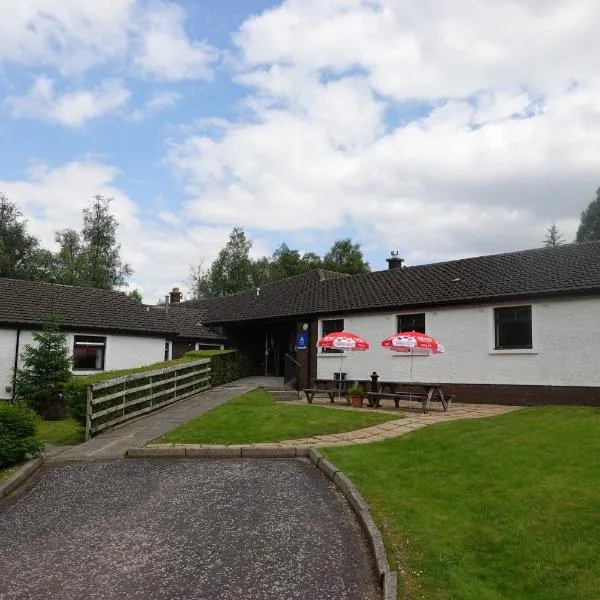 Crianlarich Youth Hostel，位于克里安拉利的酒店