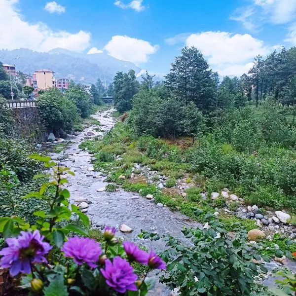 Hânetül Mabeyn，位于Ambarlık的酒店