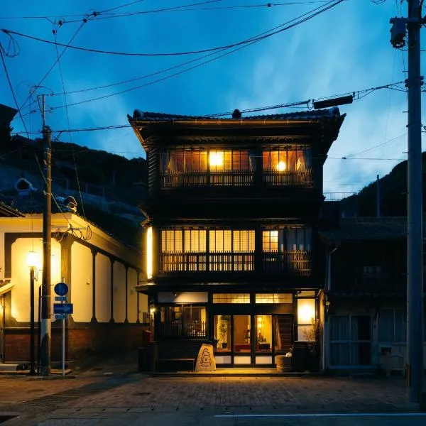 LAMP Iki，位于Katsumoto的酒店