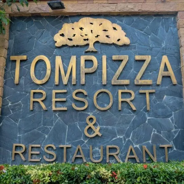 Tom Pizza Resort，位于沙美岛的酒店