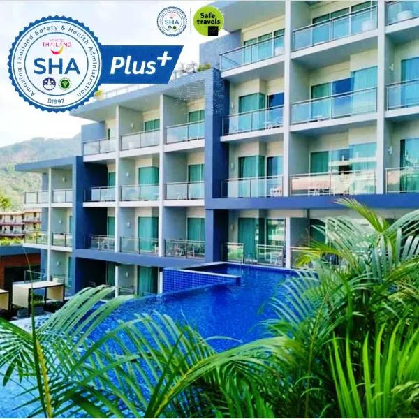 Sugar Palm Grand Hillside - SHA Plus，位于卡塔海滩的酒店