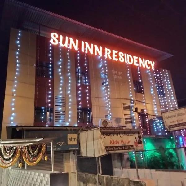 Sun Inn Residency，位于Ulhasnagar的酒店