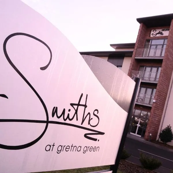 经典英国格雷纳格林的史密斯酒店，位于格雷特纳的酒店