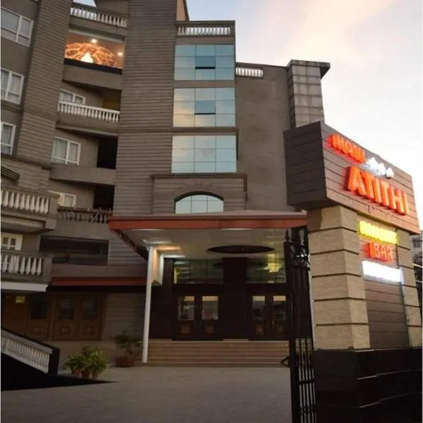 阿兹提酒店，位于古瓦哈提的酒店