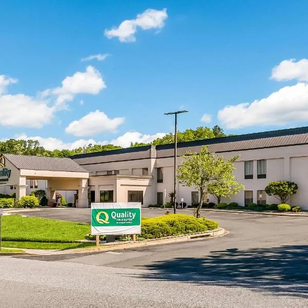 Quality Inn & Suites Bel Air I-95 Exit 77A，位于埃奇伍德的酒店