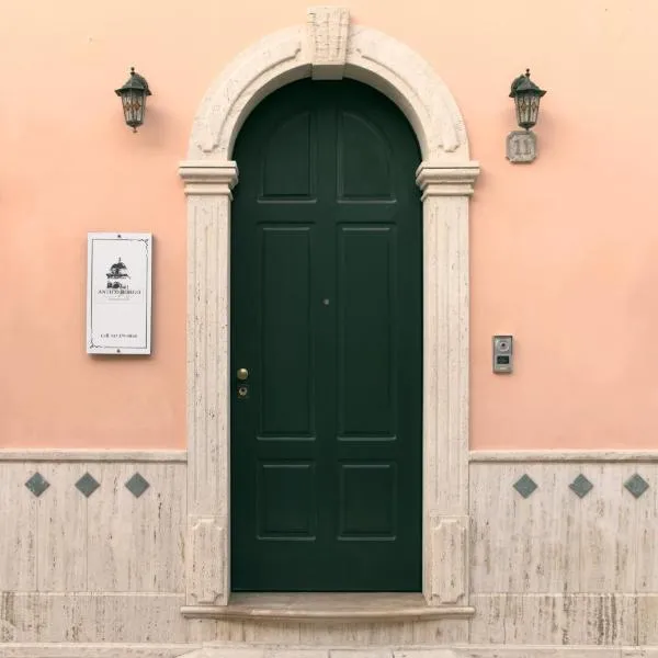 Antico Borgo B&B，位于圣潘克拉齐奥萨伦蒂诺的酒店