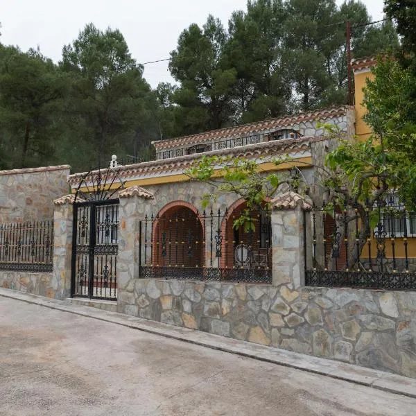 Casa Rural Doña Josefa，位于Cilanco的酒店