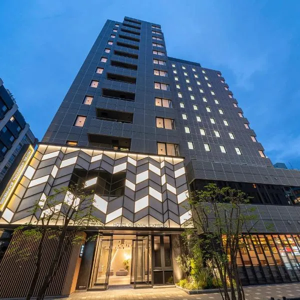 Hotel Oriental Express Fukuoka Tenjin，位于福冈的酒店