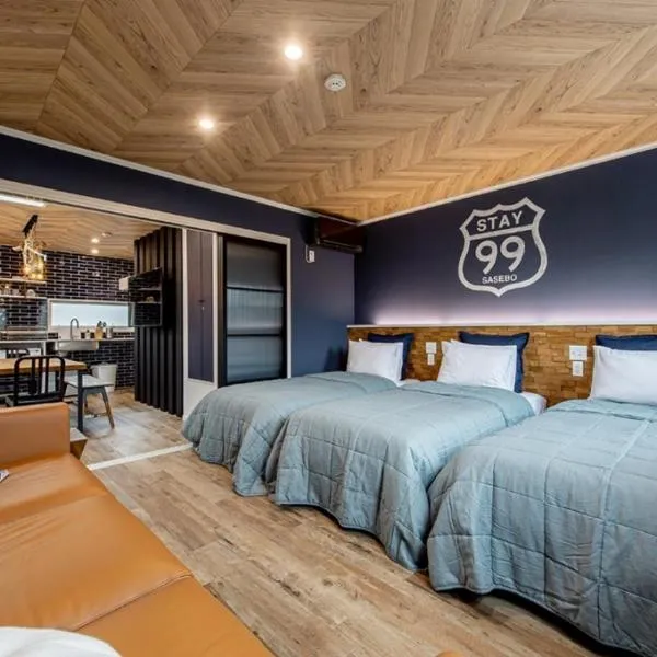 Kitchen and Balcony 99 Stay Sasebo #SGx，位于佐世保的酒店