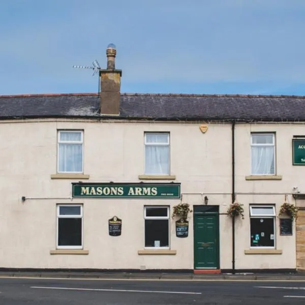 Masons Arms Amble，位于安布尔的酒店