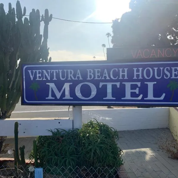 Ventura Beach House Motel，位于文图拉的酒店