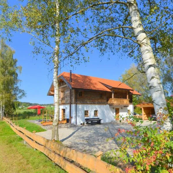 Naturhaus Innviertel，位于Holzöster的酒店