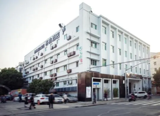 格雅上海新华医院酒店，位于高桥的酒店
