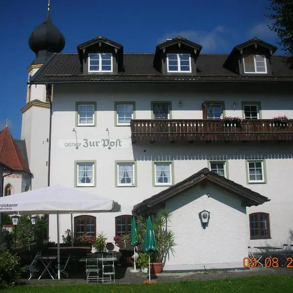 Gasthof zur Post，位于Rott am Inn的酒店