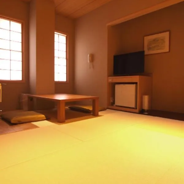Pure Hotel - Vacation STAY 44187v，位于Yabu的酒店