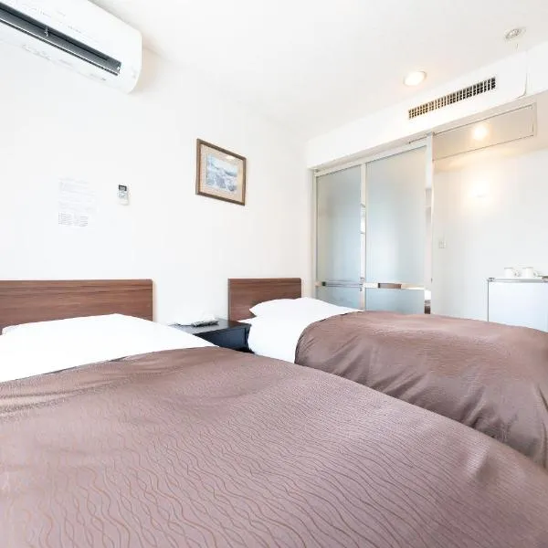 Tabist Hotel Diana Yachiyodai，位于Ōwada的酒店