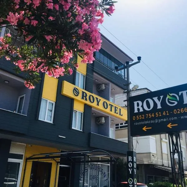 Roy Otel Akçay，位于阿克恰伊的酒店