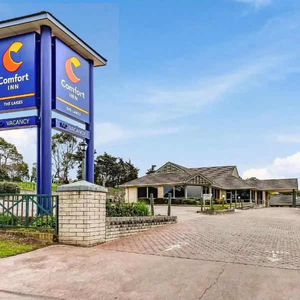 Comfort Inn The Lakes，位于芒特甘比尔的酒店