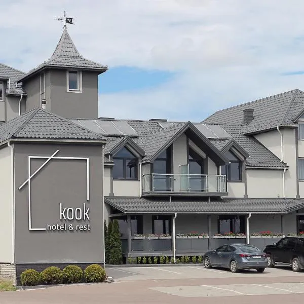 Kook Hotel & Rest，位于Borki的酒店