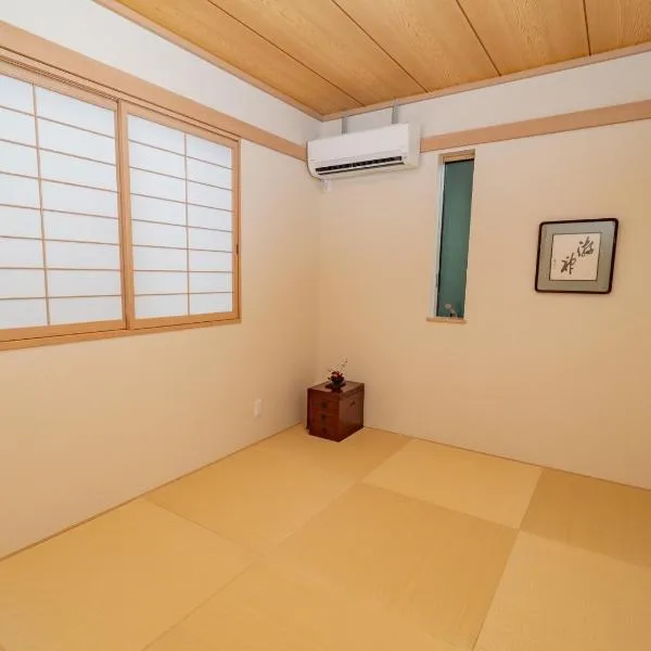 Kamakura International House Japanese-style room w Shower Toilette - Vacation STAY 11585，位于Koshigoe的酒店