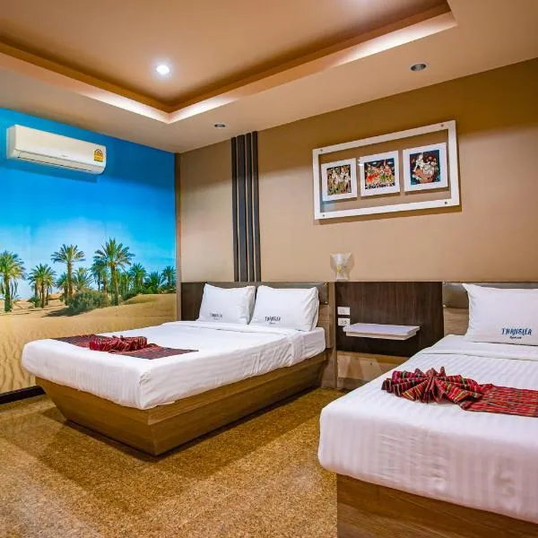 Thansila Resort&Garden Buriram，位于武里南的酒店